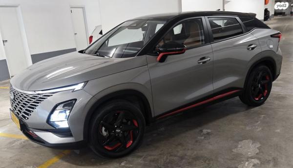 צ'רי / Chery FX Luxury אוט' 1.6 (186 כ"ס) בנזין 2023 למכירה באור יהודה