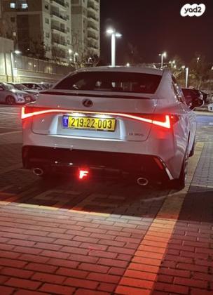 לקסוס IS300 F-Sport אוט' 2.5 (245 כ"ס) בנזין 2022 למכירה בחיפה