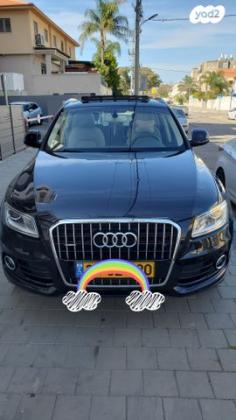 אאודי Q5 4X4 Limited אוט' 2.0 (180 כ''ס) בנזין 2017 למכירה בחדרה