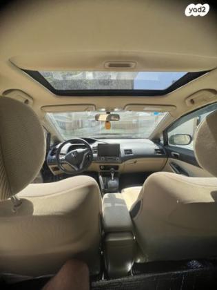 הונדה סיוויק סדאן החדשה ES אוט' 1.8 (140 כ''ס) בנזין 2008 למכירה בעכו