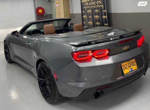 שברולט קאמארו LT קבריולט אוט' 3.6 (335 כ"ס) בנזין 2020 למכירה במעלה אדומים