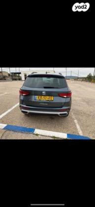 סיאט אטקה Style אוט' 1.5 (150 כ''ס) בנזין 2022 למכירה בקרית אתא