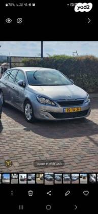 פיג'ו 308 Active SW סטיישן אוט' 1.2 (130 כ''ס) בנזין 2016 למכירה באור עקיבא
