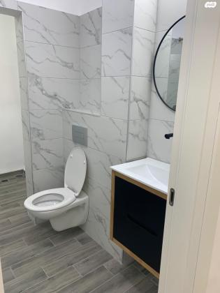 קרן היסוד 29 (רוממה)