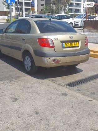 קיה ריו EX סדאן אוט' 1.4 (97 כ''ס) בנזין 2009 למכירה בלוד