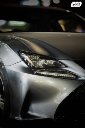 לקסוס RC RC200T F-Sport קופה אוט' 2.0 (245 כ"ס) בנזין 2017 למכירה בפתח תקווה