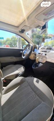 פיאט 500 Lounge דואולוג'יק 1.2 (69 כ"ס) בנזין 2013 למכירה ביבנה