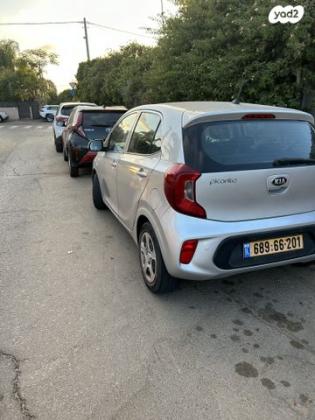קיה פיקנטו LX אוט' 1.25 (84 כ"ס) בנזין 2019 למכירה בחדרה