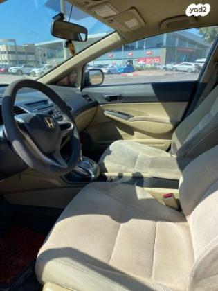 הונדה סיוויק סדאן החדשה LS אוט' 1.8 (140 כ''ס) בנזין 2008 למכירה בעפולה