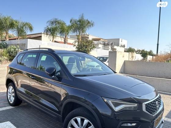 סיאט אטקה Style אוט' 1.5 (150 כ''ס) בנזין 2021 למכירה במשמר הירדן