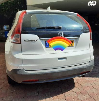 הונדה CR-V 4X4 Comfort אוט' 2.0 (155 כ"ס) בנזין 2013 למכירה בכרמי יוסף