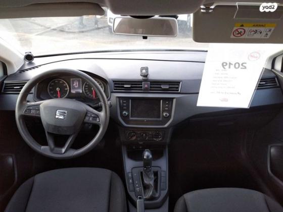 סיאט איביזה Reference אוט' 5 דל' 1.0 (115 כ"ס) בנזין 2019 למכירה בתל אביב יפו