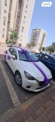 מאזדה 2 דמיו Comfort אוט' 1.5 (112 כ"ס) בנזין 2016 למכירה ברמלה