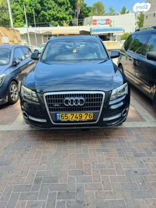 אאודי Q5 4X4 Sport אוט' 2.0 (211 כ''ס) בנזין 2012 למכירה באשדוד