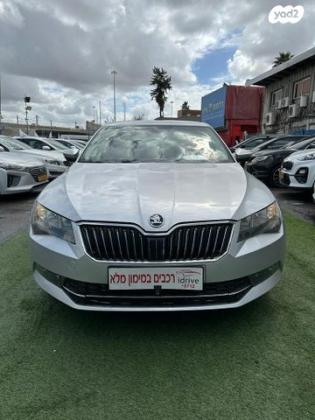סקודה סופרב (עד 2019) Ambition אוט' 1.4 (150 כ"ס) בנזין 2018 למכירה בתל אביב יפו