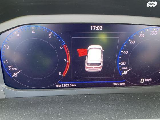 פולקסווגן T-Cross Life אוט' 1.0 (110 כ''ס) בנזין 2023 למכירה ביקנעם עילית