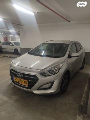 יונדאי i30 Inspire סטיישן אוט' 1.6 (135 כ"ס) בנזין 2016 למכירה בבאר יעקב