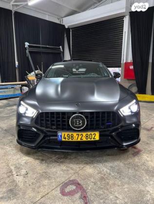 מרצדס GT AMG GT63 S 4MATIC AMG קופה אוט' 4.0 (639 כ''ס) בנזין 2021 למכירה במגדל העמק