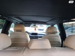 ב.מ.וו X5 4X4 XDRIVE40E Exclusiv היבריד אוט' 5מ 2.0(313כ''ס) היברידי חשמל