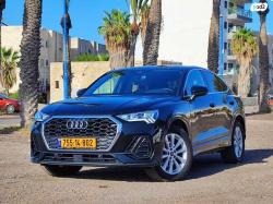 אאודי Q3 Sportback Comfort אוט' 1.5 (150 כ''ס) בנזין 2022 למכירה בחיפה