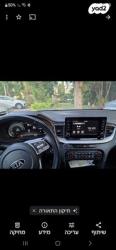 קיה XCEED EX אוט' 1.4 (140 כ''ס) בנזין 2020 למכירה באור יהודה