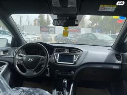 יונדאי i20 Supreme אוט' 1.0 (100 כ''ס) בנזין 2019 למכירה ברחובות