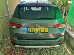 סיאט אטקה Style אוט' 1.5 (150 כ''ס) בנזין 2019 למכירה באביעזר
