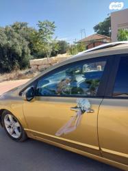 הונדה סיוויק סדאן החדשה ES אוט' 1.8 (140 כ''ס) בנזין 2007 למכירה