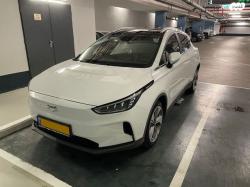 ג'ילי - Geely Geometry C 460Pro אוט' חשמלי (204 כ"ס) חשמלי 2022 למכירה בר