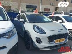 פורד פומה Titanium אוט' 1.0 (125 כ"ס) בנזין 2021 למכירה ב