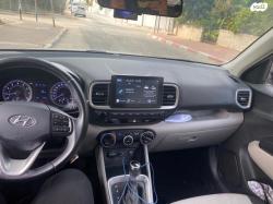 יונדאי וניו Intense אוט' 1.6 (123 כ"ס) בנזין 2021 למכירה בחדרה