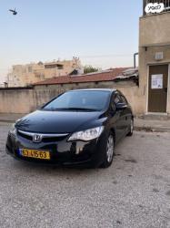 הונדה סיוויק סדאן החדשה LS אוט' 1.8 (140 כ''ס) בנזין 2007 למכירה