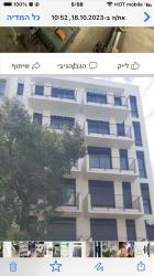דירת גן 3 חדרים להשכרה בתל אביב יפו | אייגר | נווה שאנן