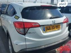 הונדה HR-V Elegance אוט' 1.5 (131 כ''ס) בנזין 2021 למכירה ב