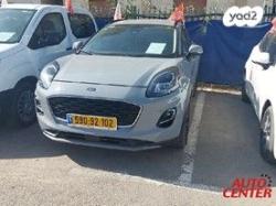 פורד פומה Titanium אוט' 1.0 (125 כ"ס) בנזין 2021 למכירה ב