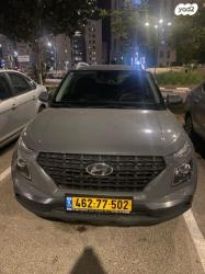 יונדאי וניו Intense אוט' 1.6 (123 כ"ס) בנזין 2021 למכירה בחדרה