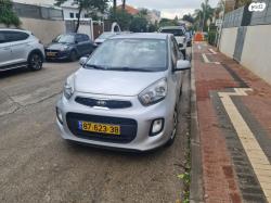 קיה פיקנטו LX אוט' 1.2 (85 כ"ס) בנזין 2016 למכירה בחדרה