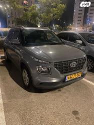 יונדאי וניו Intense אוט' 1.6 (123 כ"ס) בנזין 2021 למכירה בחדרה