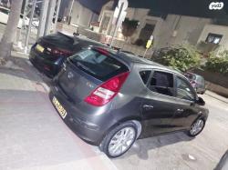 יונדאי i30 Supreme אוט' 1.6 (126 כ''ס) בנזין 2008 למכירה בבית שמש