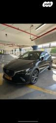 מאזדה CX-3 Pure White אוט' 2.0 (156 כ"ס) בנזין 2018 למכירה בטבריה