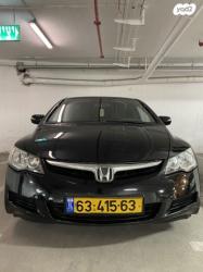 הונדה סיוויק סדאן החדשה LS אוט' 1.8 (140 כ''ס) בנזין 2007 למכירה