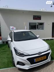 יונדאי i20 Supreme אוט' 1.0 (100 כ''ס) בנזין 2019 למכירה ברחובות
