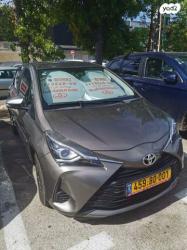 טויוטה יאריס Style אוט' 1.5 (112 כ"ס) בנזין 2019 למכירה בקרית אתא