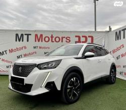 פיג'ו 2008 Premium Hdi אוט' דיזל 1.5 (130 כ''ס) דיזל 2021 למכירה בחיפה