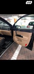 קיה ספורטז' 4X4 Premium GT אוט' 1.6 (177 כ''ס) בנזין 2018 למכירה בנתני