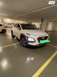 יונדאי קונה Prestige אוט' 1.6 (177 כ''ס) בנזין 2021 למכירה בתל אביב