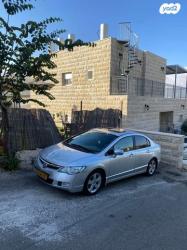 הונדה סיוויק סדאן החדשה ES אוט' 1.8 (140 כ''ס) בנזין 2008 למכירה