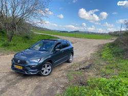 סיאט אטקה FR אוט' 1.5 (150 כ''ס) בנזין 2021 למכירה בג'ת