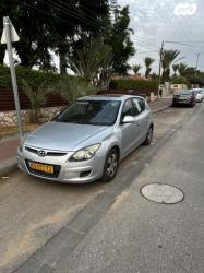 יונדאי i30 Inspire אוט' 1.6 (126 כ''ס) בנזין 2010 למכירה ביציץ