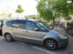 פורד S-מקס Trend אוט' 2.3 (160 כ''ס) בנזין 2009 למכירה בגבעת זאב
